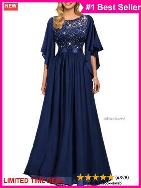Sequin Lace Chiffon A-Line Formal Bridesmaid Dress Ruffle Sleeve Maxi